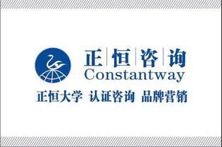 檢測認證與企業(yè)管理咨詢 連接專業(yè)服務(wù)與商業(yè)機遇的重要橋梁
