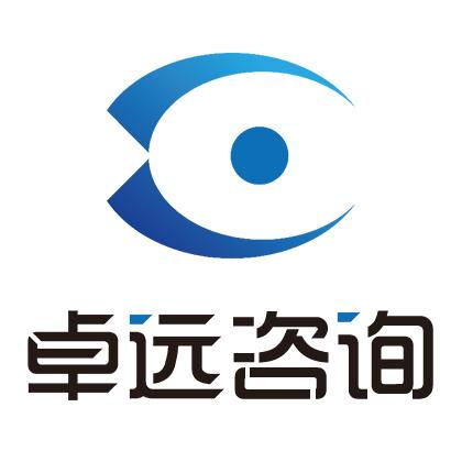西安卓遠企業(yè)管理咨詢 專業(yè)賦能，助力企業(yè)卓越發(fā)展