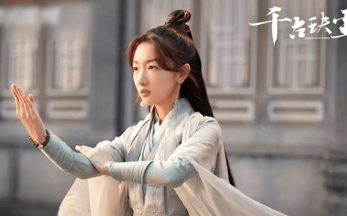 周冬雨古裝造型爭議不斷 服裝質(zhì)感引吐槽，配角風(fēng)采更勝一籌