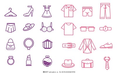 時(shí)尚與實(shí)用的完美交融 時(shí)裝與日用百貨的圖標(biāo)設(shè)計(jì)